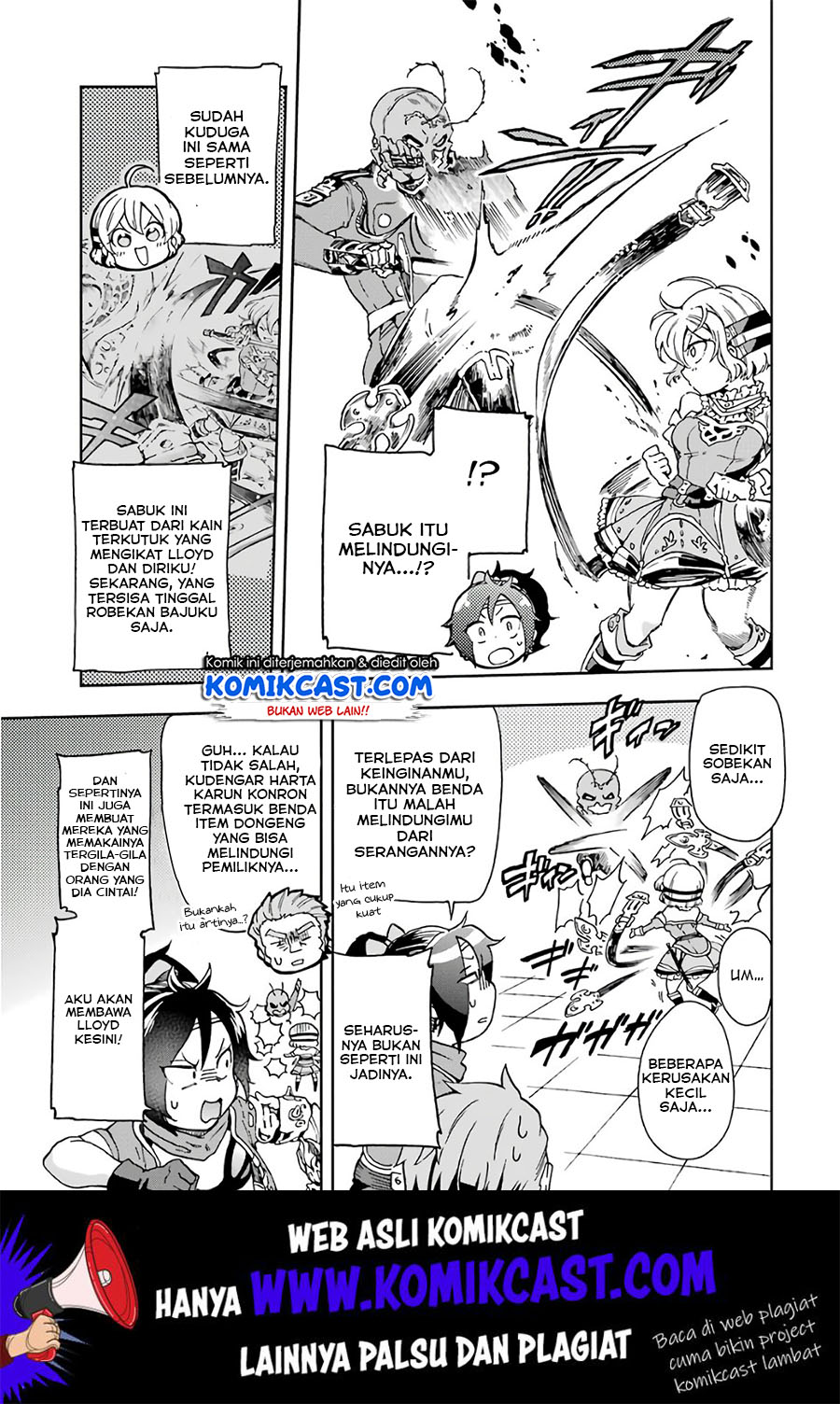 Tatoeba Last Dungeon Mae no Mura no Shounen ga Joban no Machi de Kurasu Youna Monogatari Chapter 9 Gambar 4