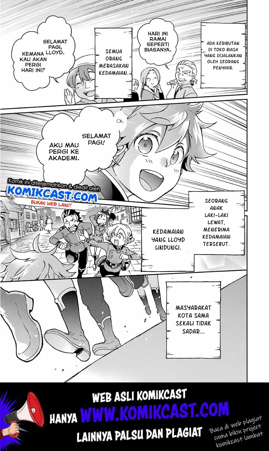 Tatoeba Last Dungeon Mae no Mura no Shounen ga Joban no Machi de Kurasu Youna Monogatari Chapter 9 Gambar 42