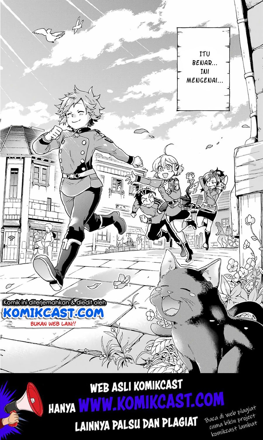 Tatoeba Last Dungeon Mae no Mura no Shounen ga Joban no Machi de Kurasu Youna Monogatari Chapter 9 Gambar 43