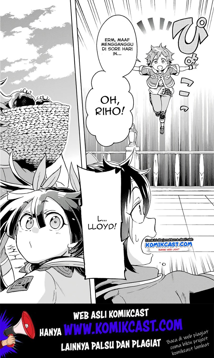 Tatoeba Last Dungeon Mae no Mura no Shounen ga Joban no Machi de Kurasu Youna Monogatari Chapter 9 Gambar 5