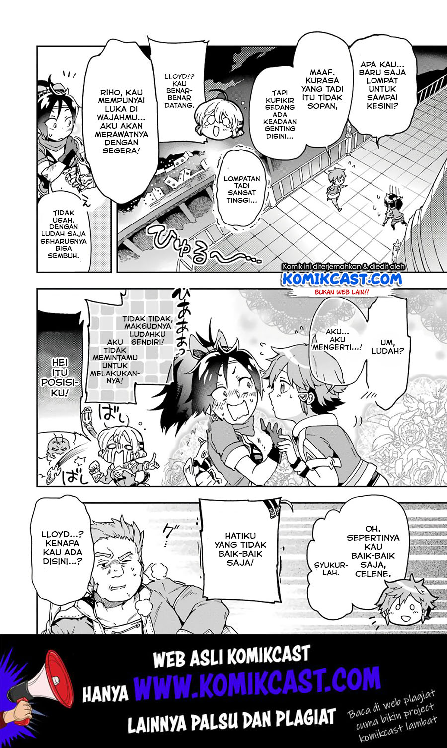 Tatoeba Last Dungeon Mae no Mura no Shounen ga Joban no Machi de Kurasu Youna Monogatari Chapter 9 Gambar 7
