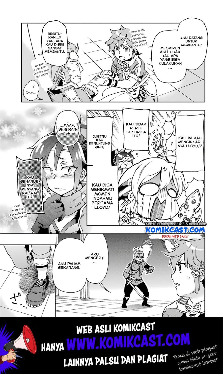 Tatoeba Last Dungeon Mae no Mura no Shounen ga Joban no Machi de Kurasu Youna Monogatari Chapter 9 Gambar 8