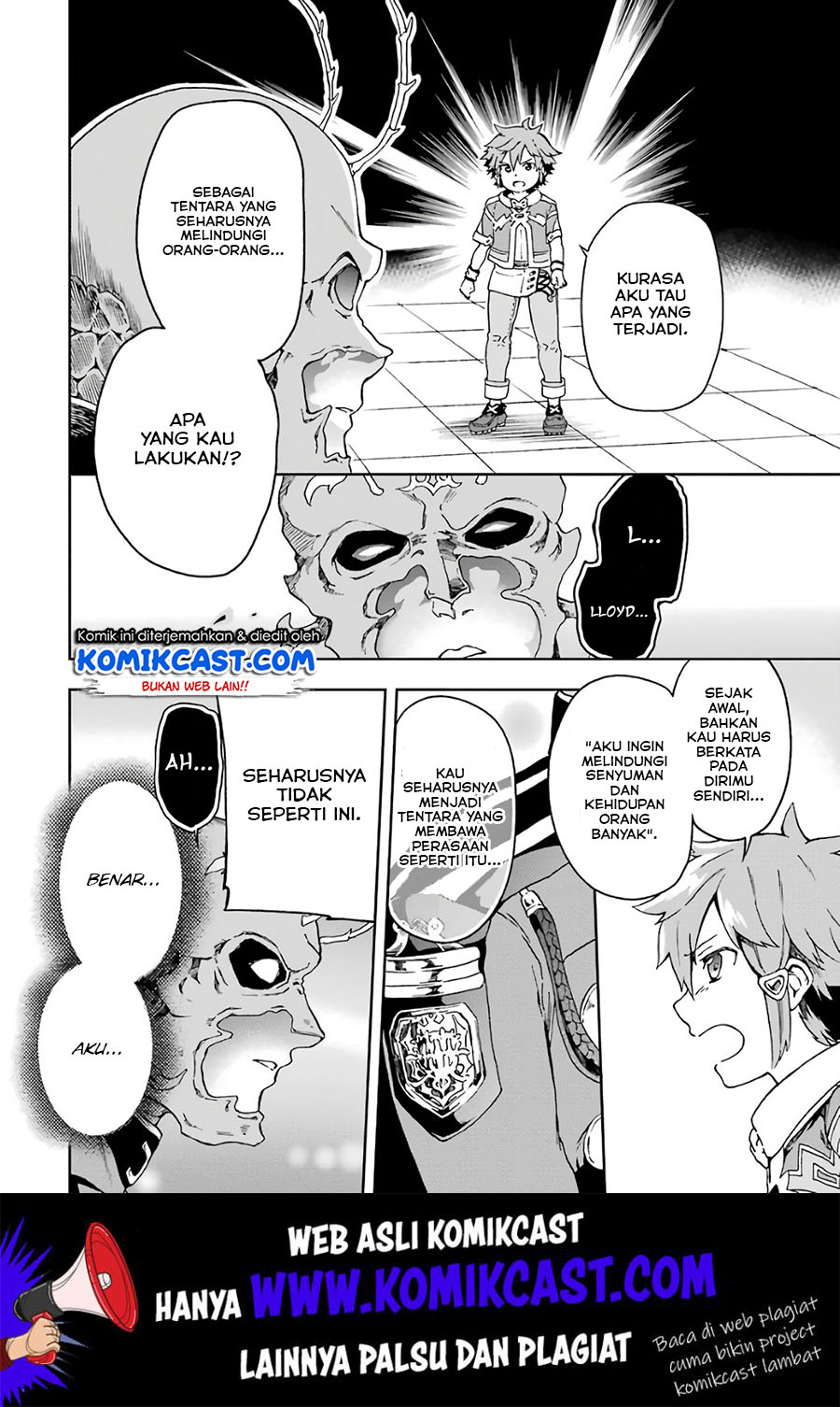 Tatoeba Last Dungeon Mae no Mura no Shounen ga Joban no Machi de Kurasu Youna Monogatari Chapter 9 Gambar 9