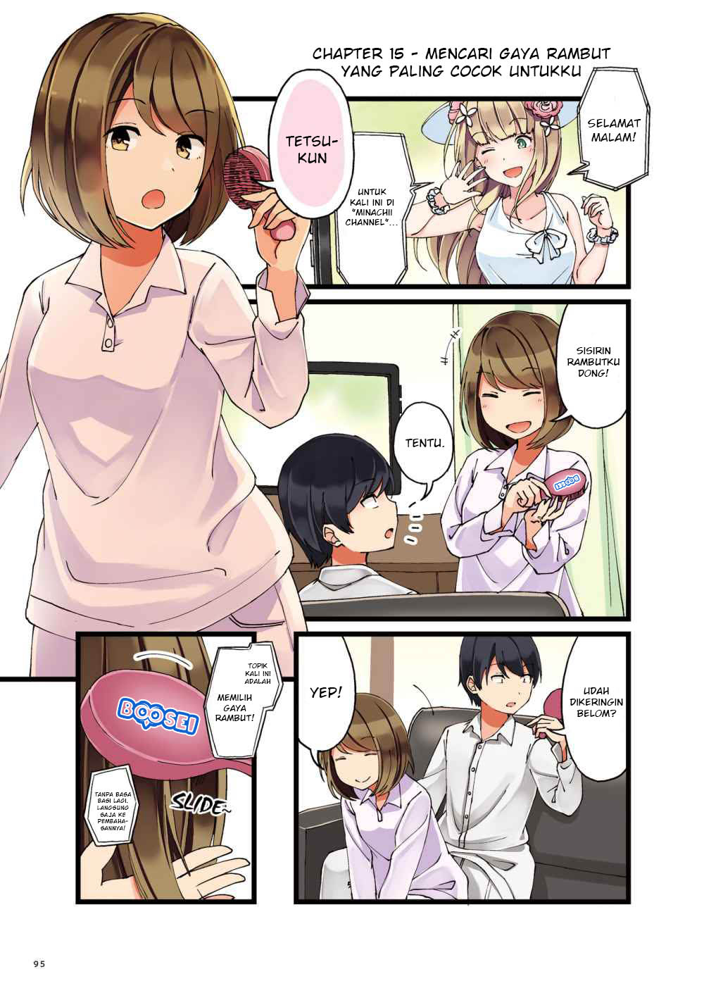 Baca First Comes Love, Then Comes Marriage Chapter 15 Gambar 2
