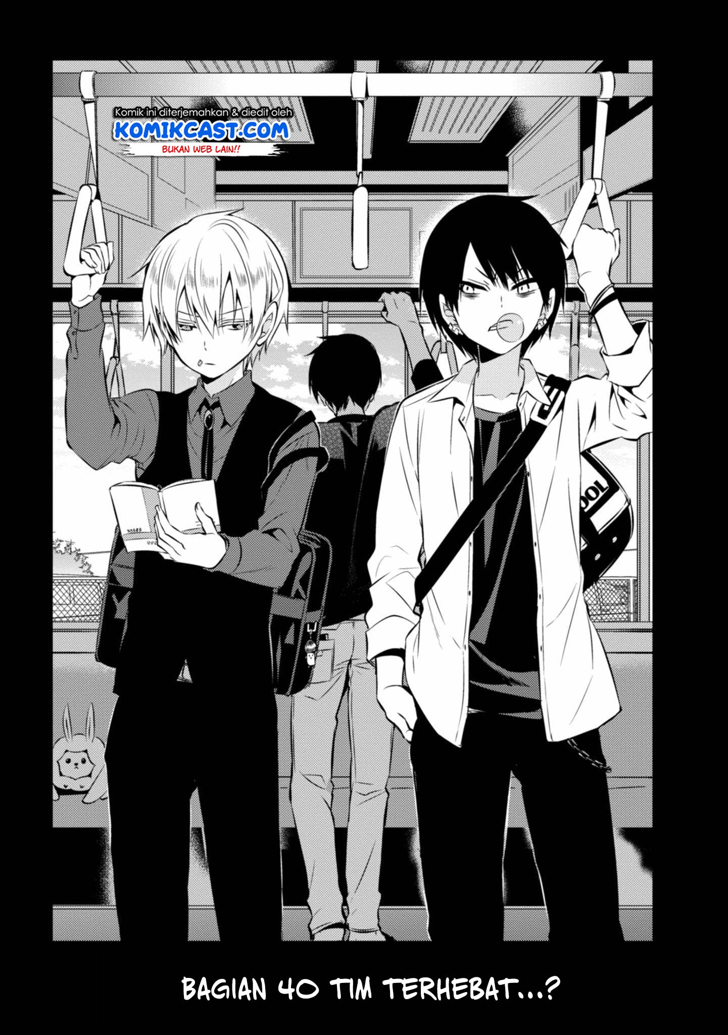 Baca  Naka no Hito Genome [Jikkyouchuu] Chapter 40 Gambar 2
