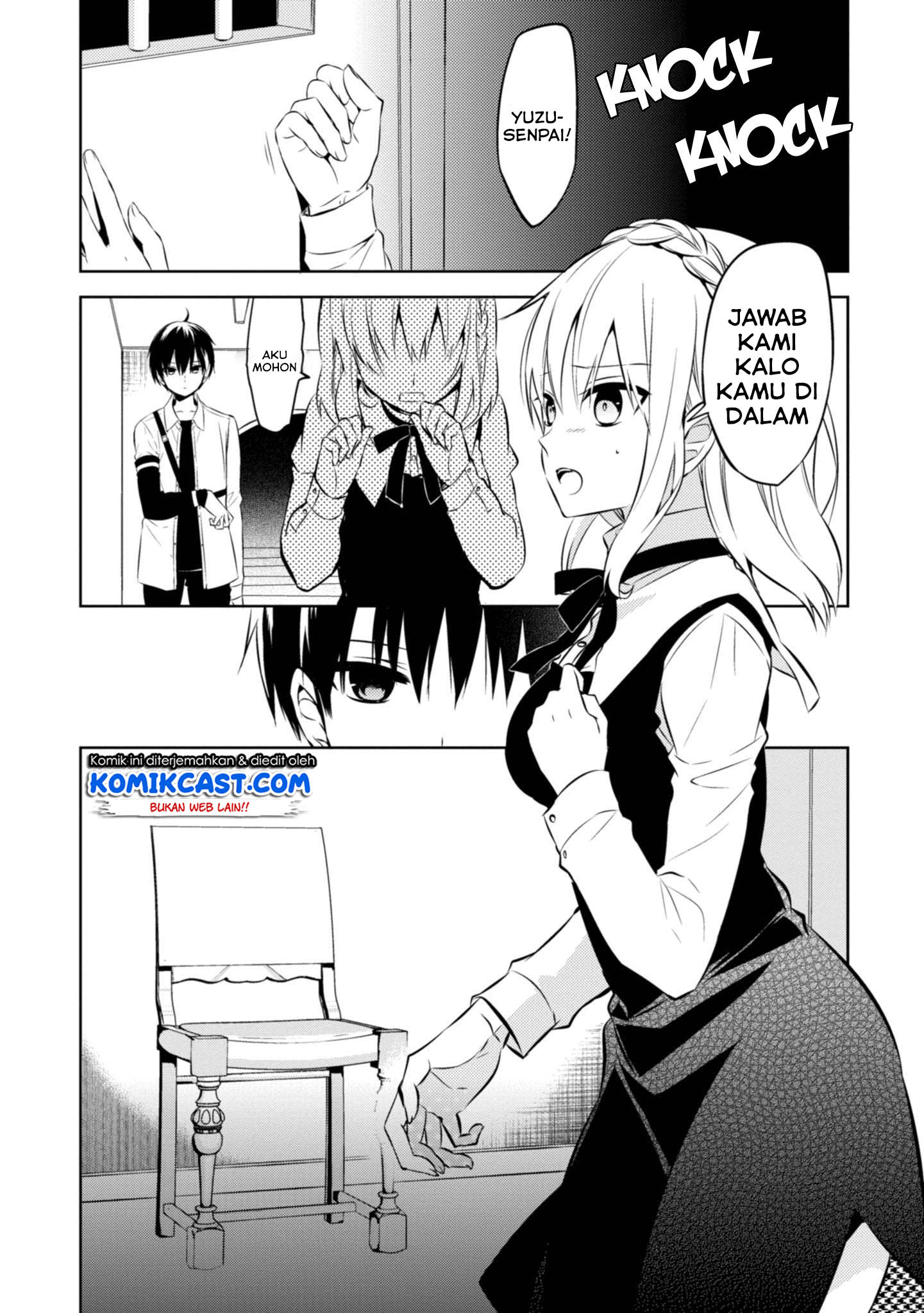 Baca  Naka no Hito Genome [Jikkyouchuu] Chapter 39 Gambar 2