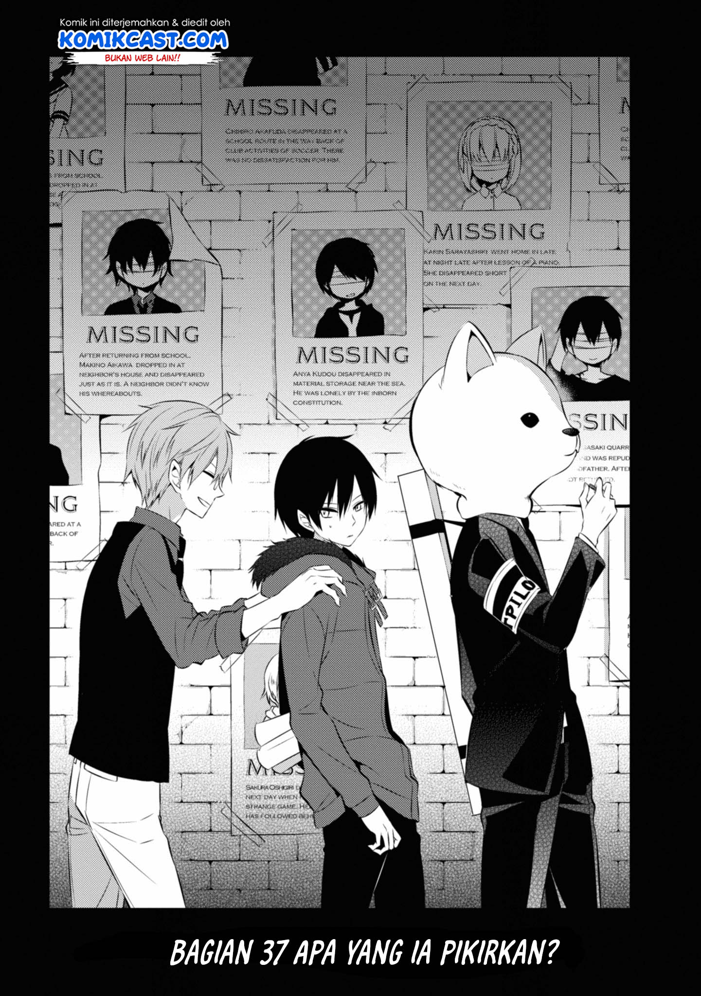 Baca  Naka no Hito Genome [Jikkyouchuu] Chapter 37 Gambar 2