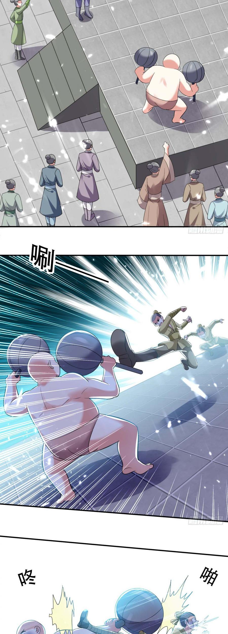 Outsider Super Son In Law Chapter 14 Gambar 11