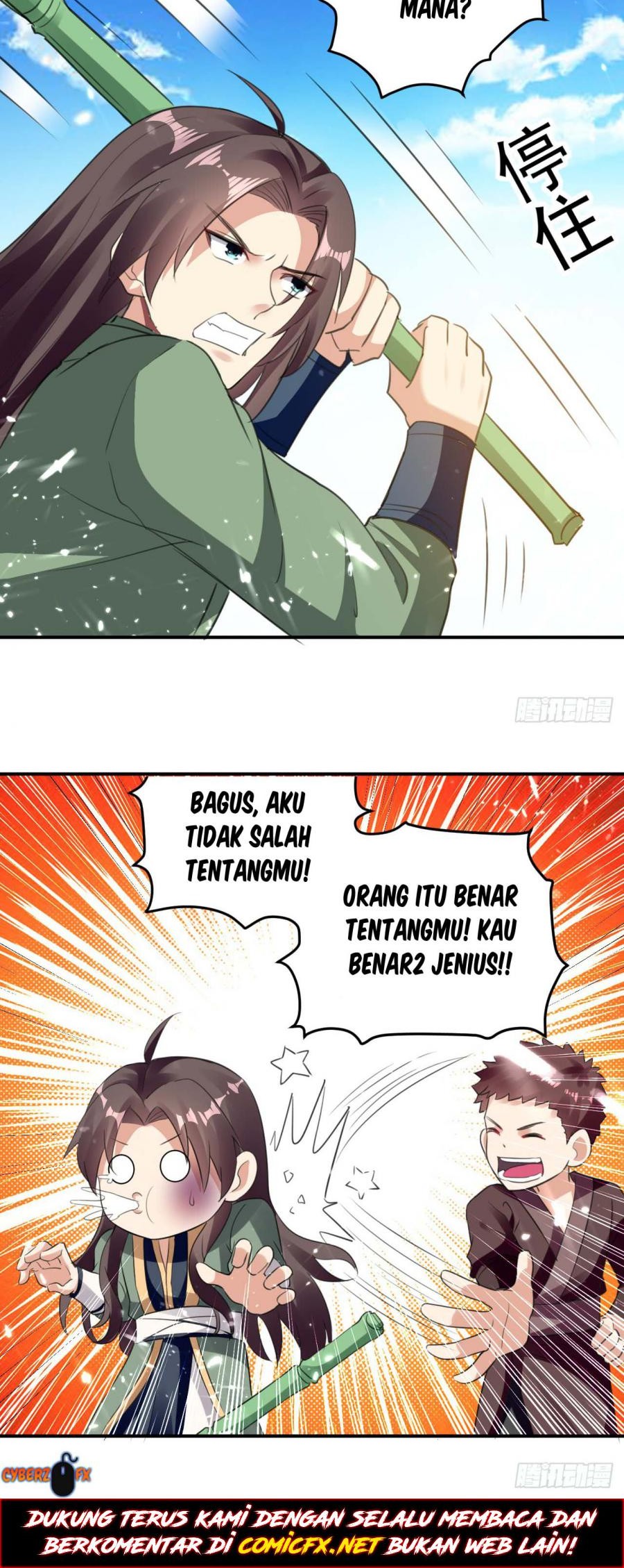 Outsider Super Son In Law Chapter 13 Gambar 7