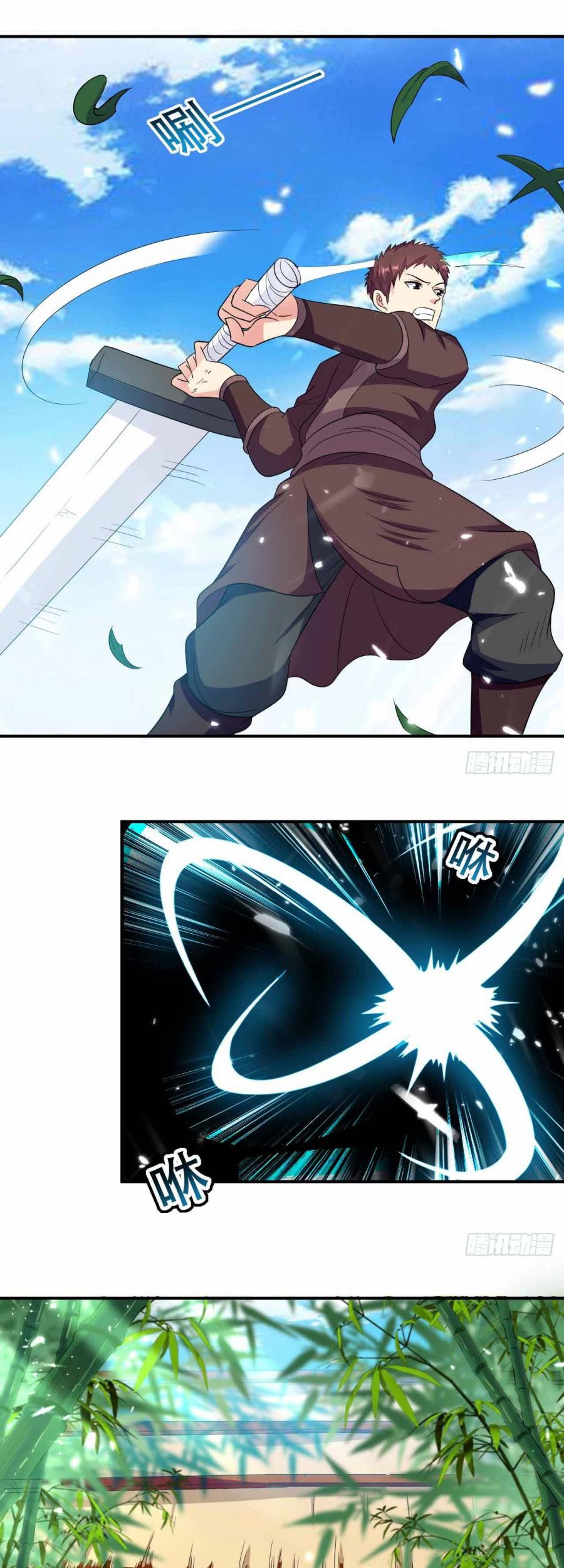 Outsider Super Son In Law Chapter 11 Gambar 11