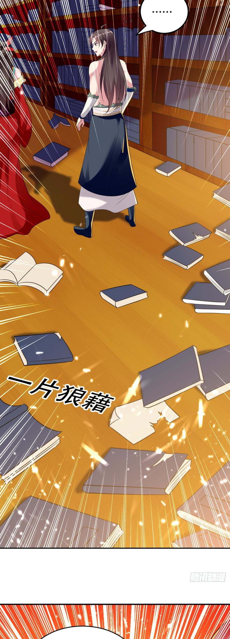 Outsider Super Son In Law Chapter 9 Gambar 7