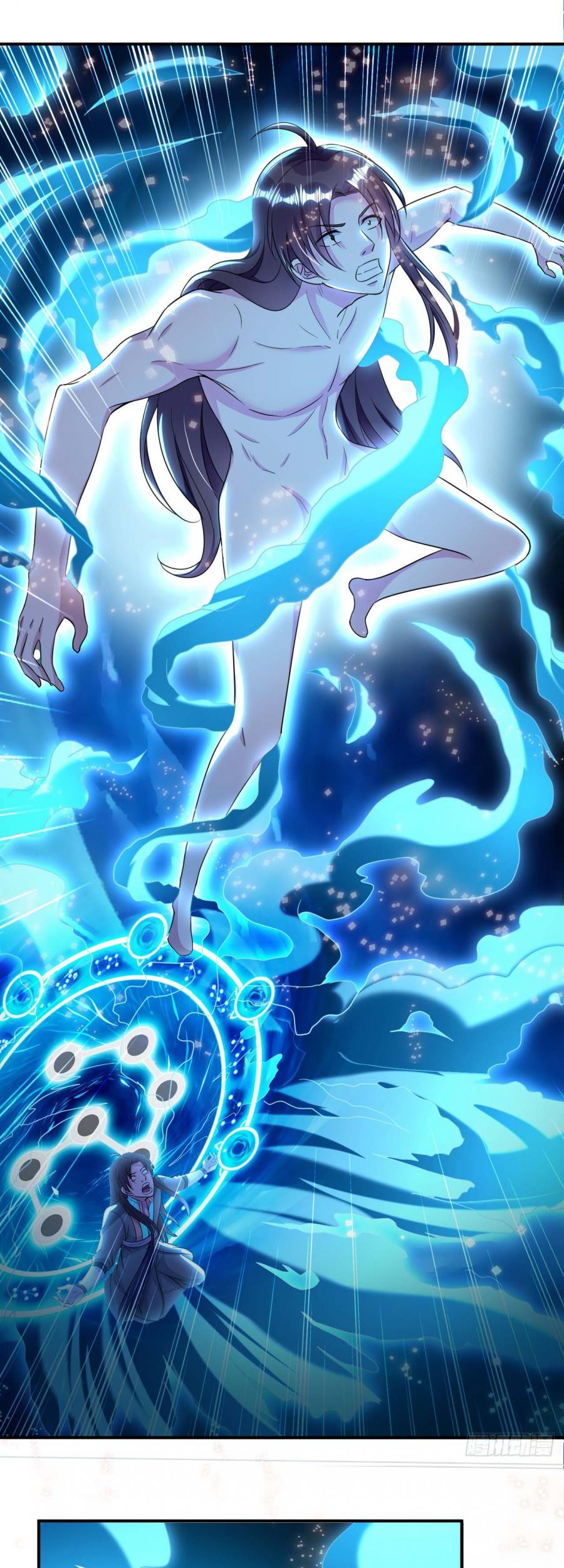 Outsider Super Son In Law Chapter 7 Gambar 8