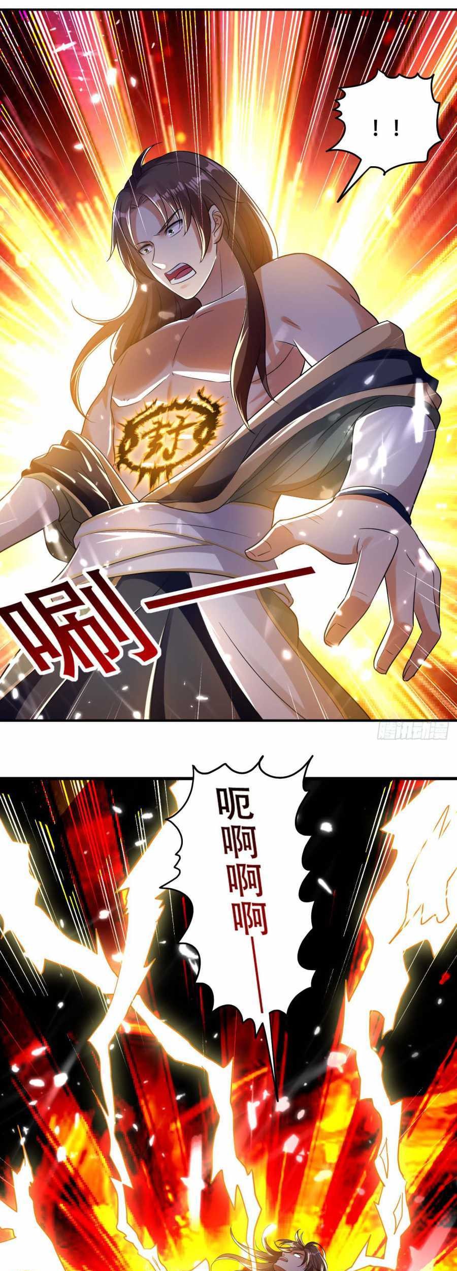 Outsider Super Son In Law Chapter 4 Gambar 15