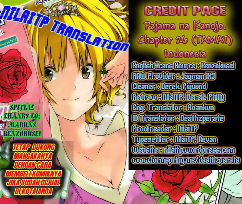 Baca Komik Pajama na Kanojo Chapter 26 Gambar 1