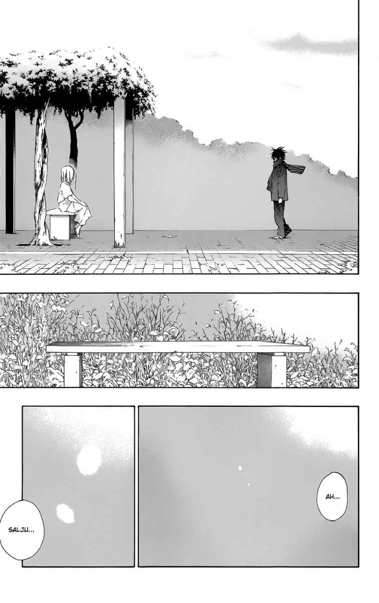 Pajama na Kanojo Chapter 26 Gambar 12