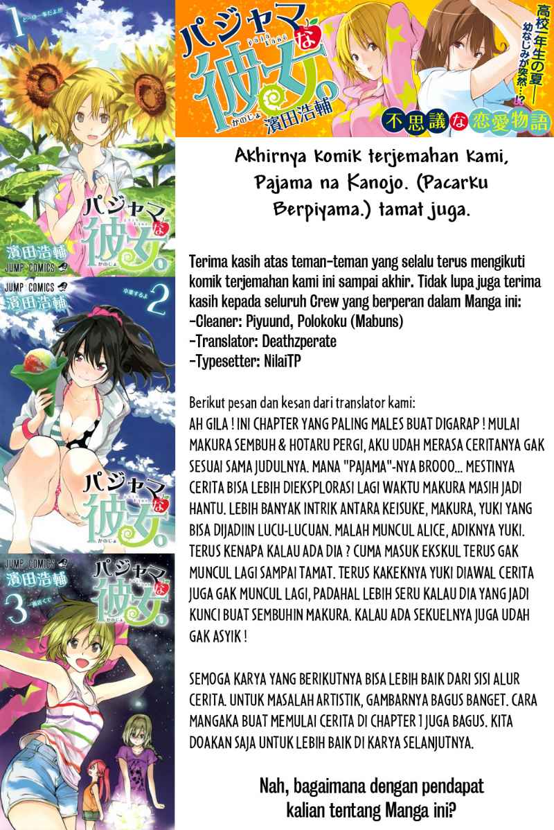 Pajama na Kanojo Chapter 26 Gambar 21