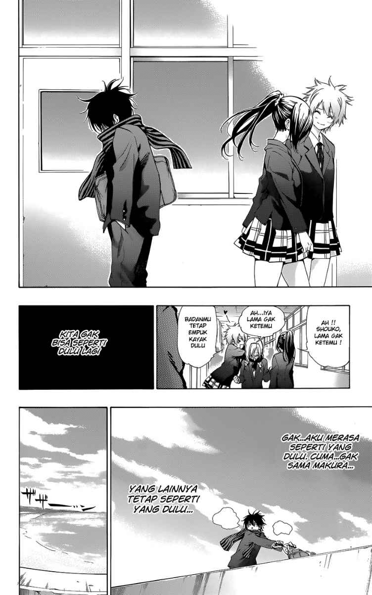 Pajama na Kanojo Chapter 26 Gambar 7