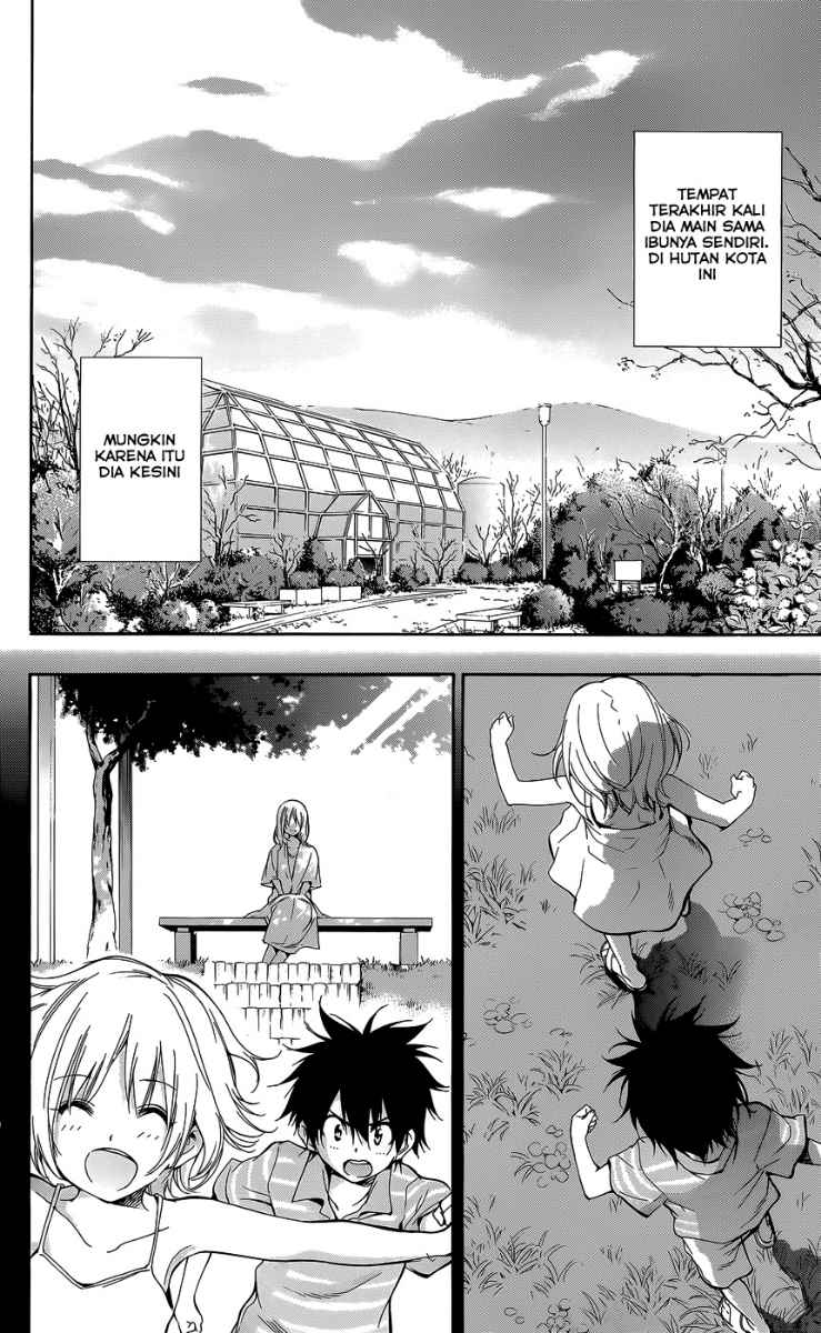 Pajama na Kanojo Chapter 26 Gambar 9