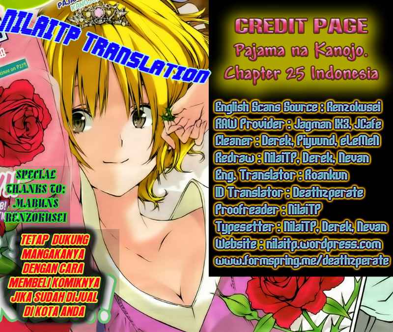 Baca Komik Pajama na Kanojo Chapter 25 Gambar 1