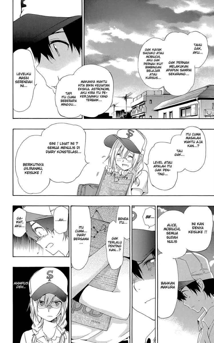 Pajama na Kanojo Chapter 24 Gambar 11