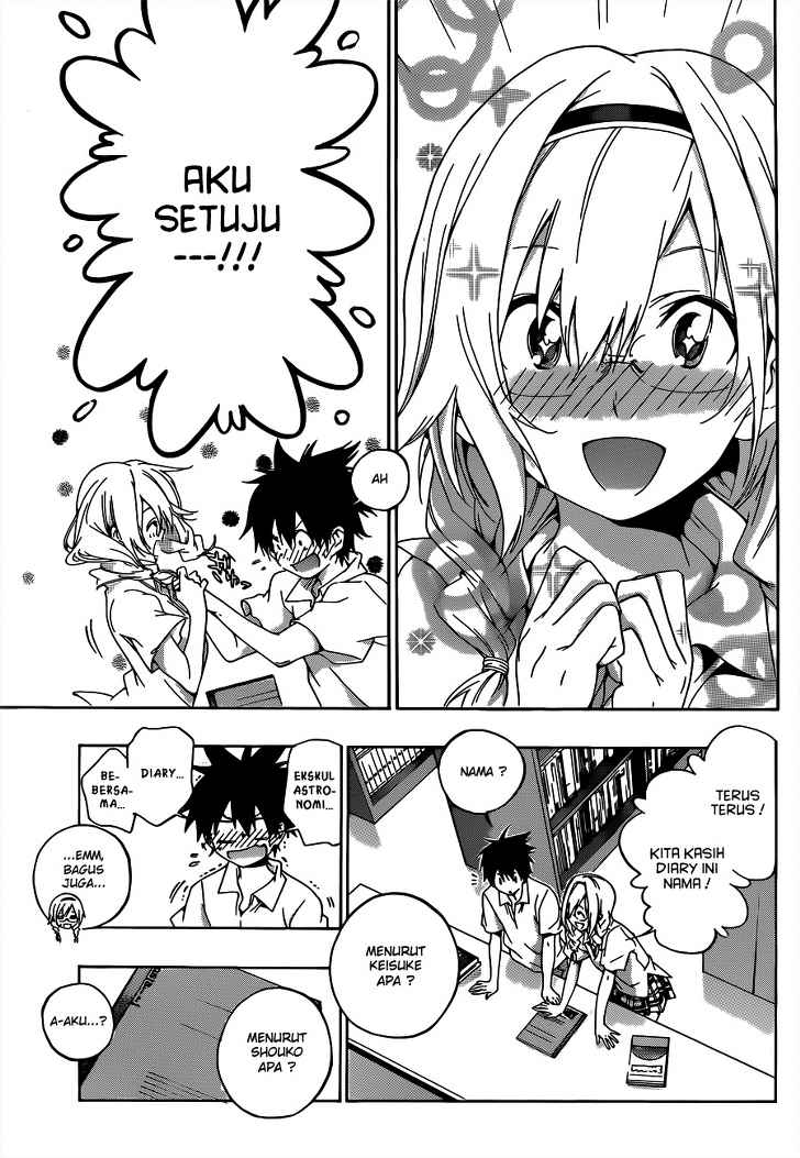 Pajama na Kanojo Chapter 22 Gambar 13