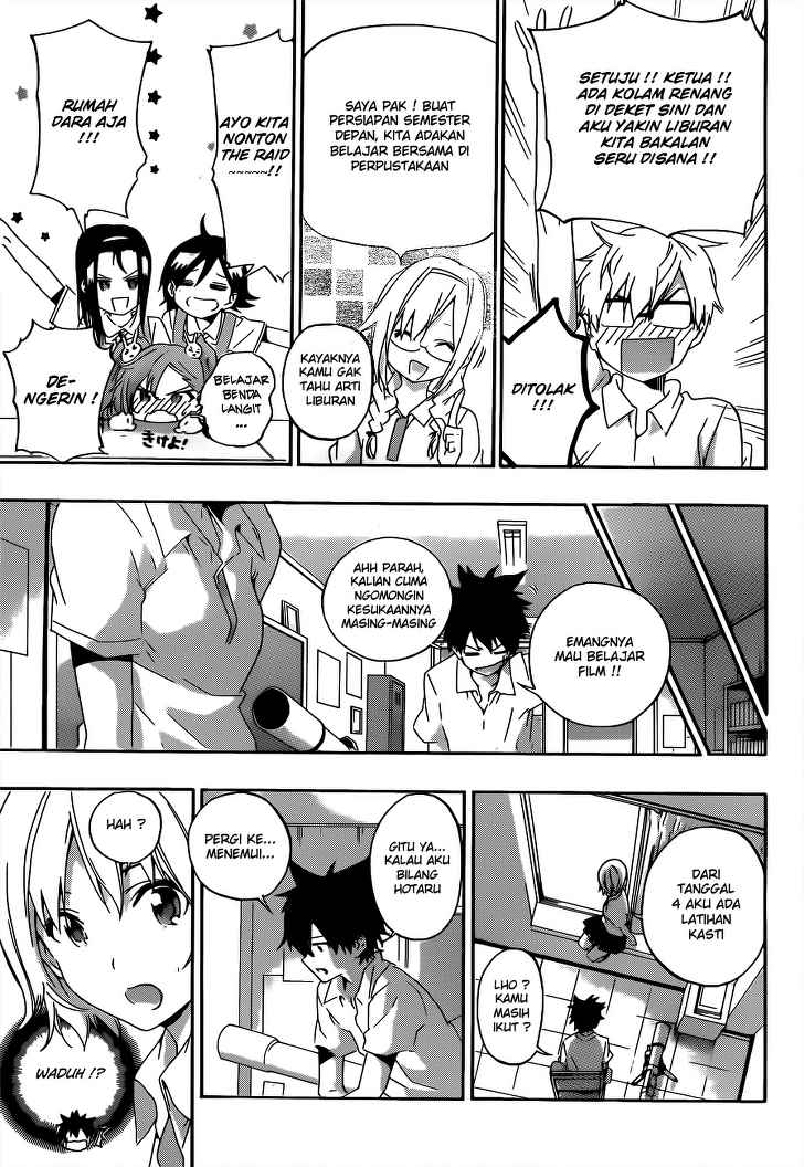 Pajama na Kanojo Chapter 21 Gambar 17