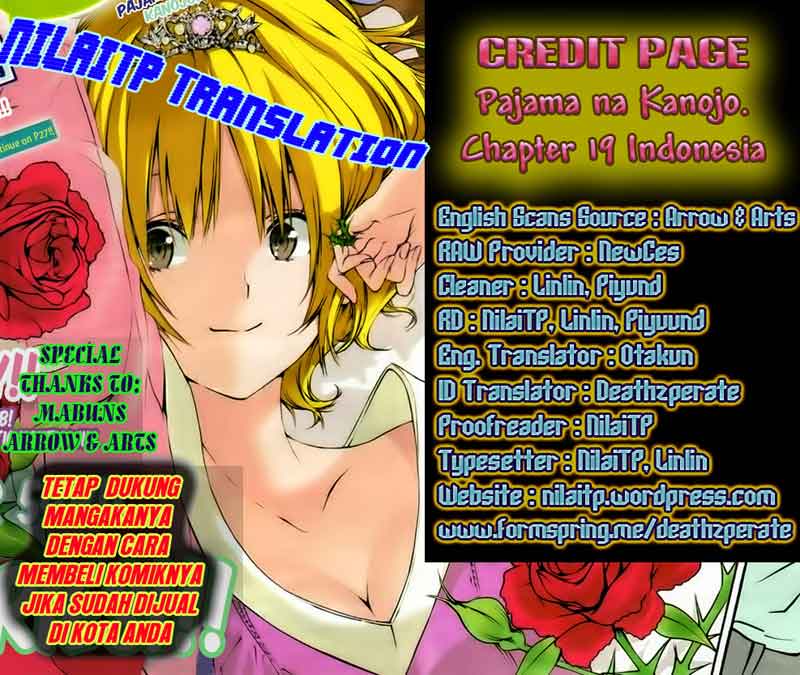 Baca Komik Pajama na Kanojo Chapter 19 Gambar 1