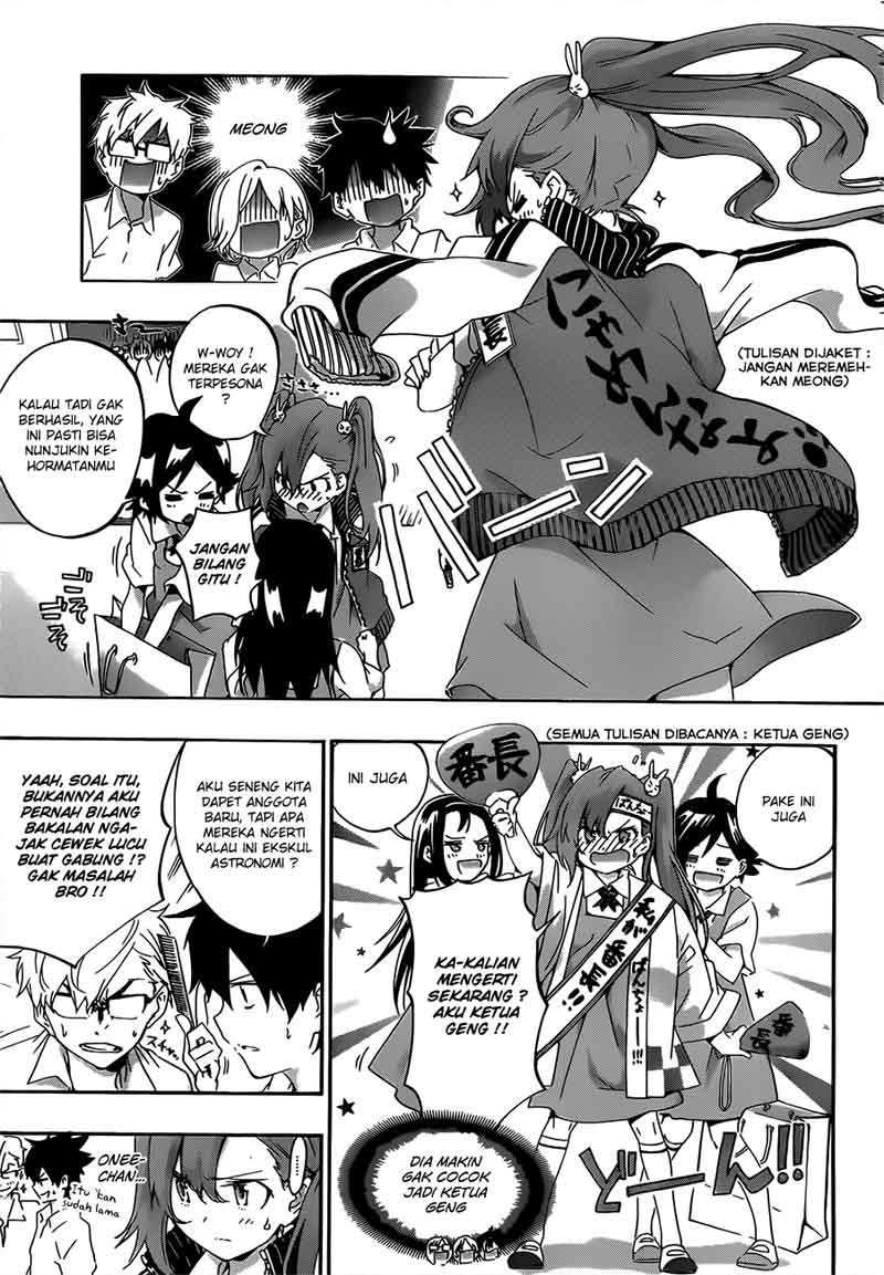 Pajama na Kanojo Chapter 19 Gambar 5