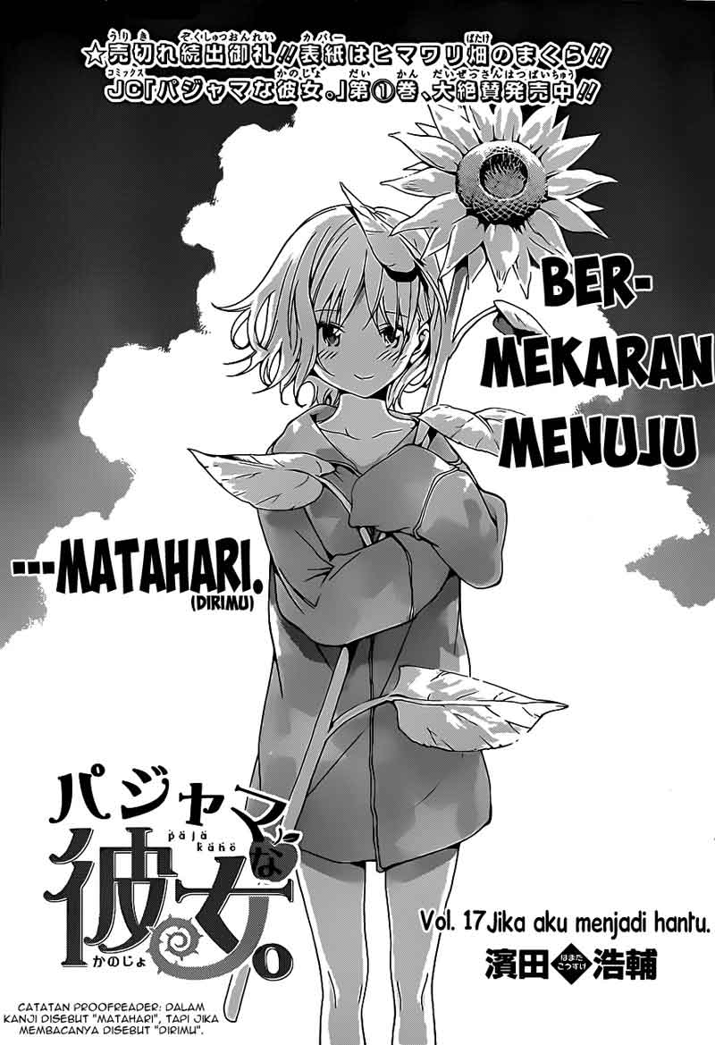 Baca  Pajama na Kanojo Chapter 17 Gambar 2