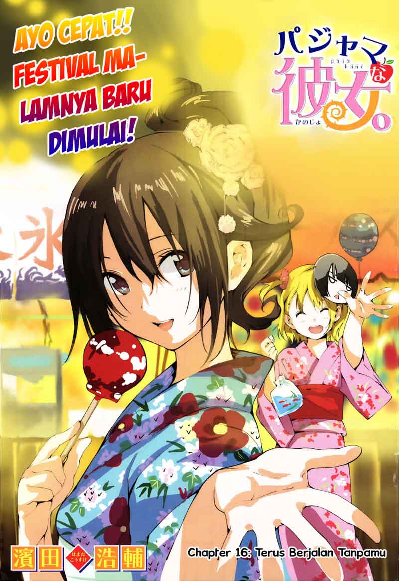 Baca  Pajama na Kanojo Chapter 16 Gambar 2