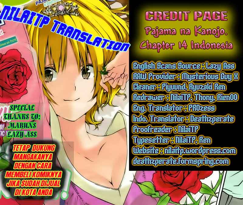 Baca Komik Pajama na Kanojo Chapter 14 Gambar 1