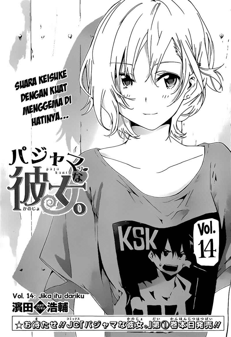 Baca  Pajama na Kanojo Chapter 14 Gambar 2
