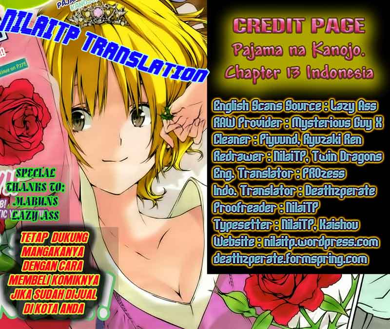 Baca Komik Pajama na Kanojo Chapter 13 Gambar 1
