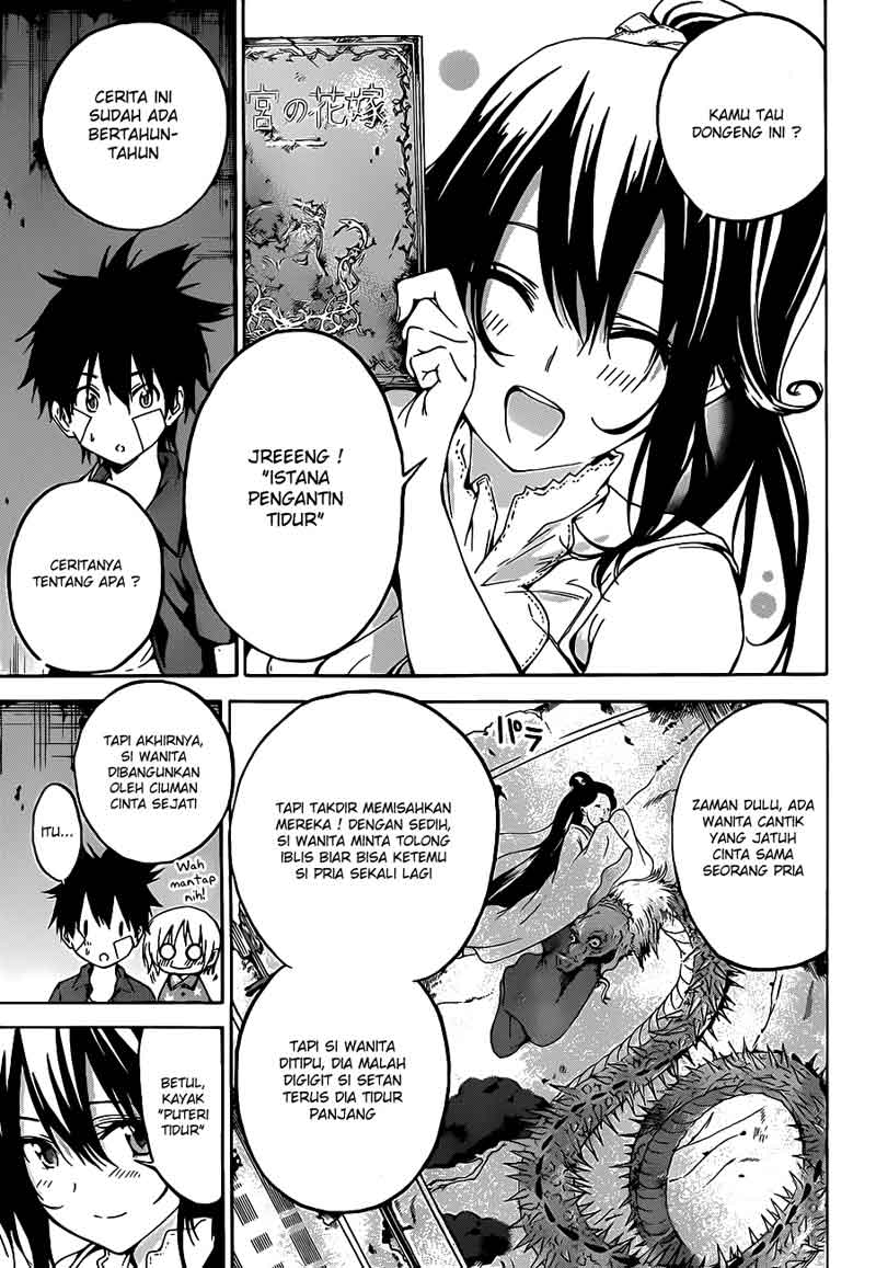 Pajama na Kanojo Chapter 13 Gambar 12