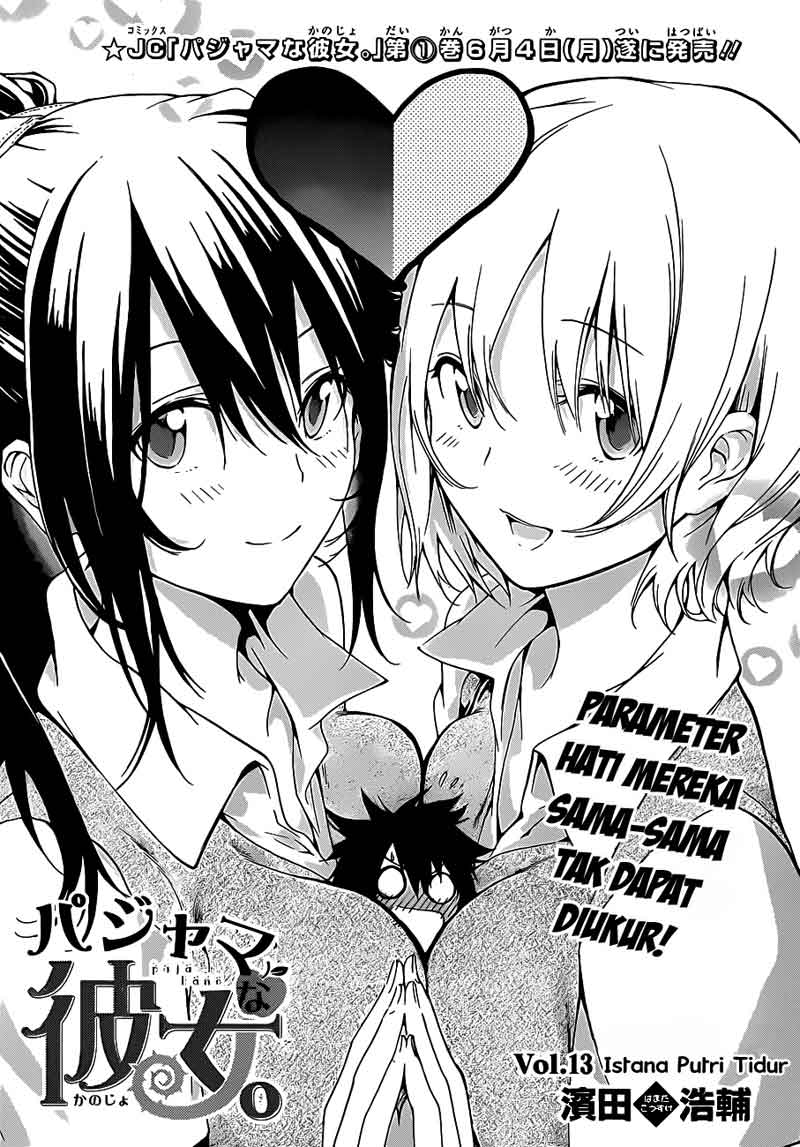 Baca  Pajama na Kanojo Chapter 13 Gambar 2