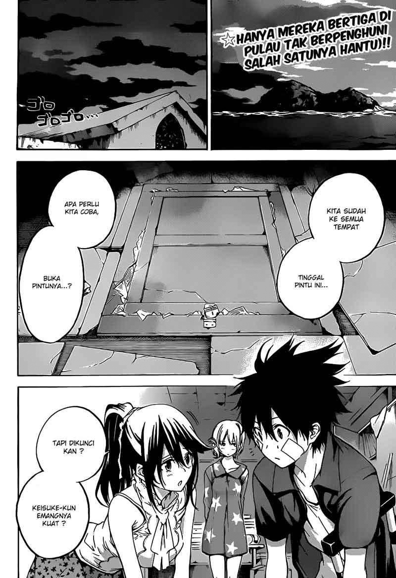 Pajama na Kanojo Chapter 13 Gambar 3