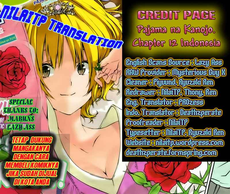 Baca Komik Pajama na Kanojo Chapter 12 Gambar 1