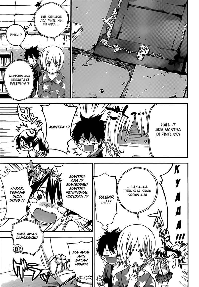 Pajama na Kanojo Chapter 12 Gambar 16