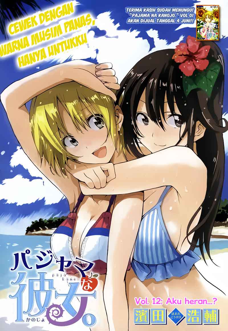 Baca  Pajama na Kanojo Chapter 12 Gambar 2