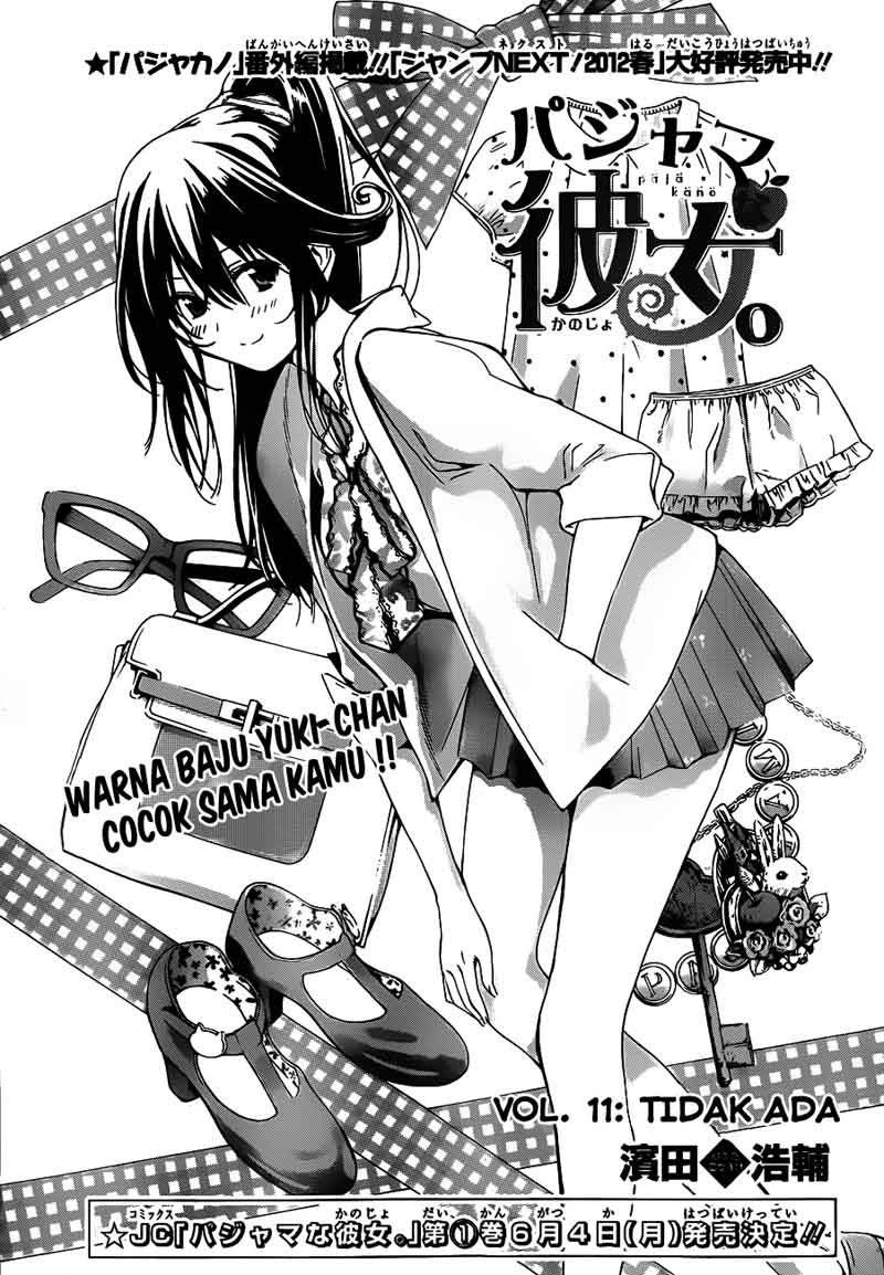 Baca  Pajama na Kanojo Chapter 11 Gambar 2