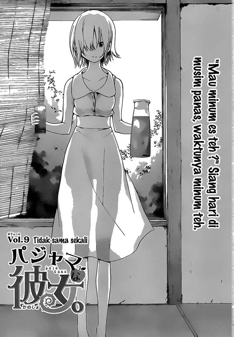 Baca  Pajama na Kanojo Chapter 9 Gambar 2