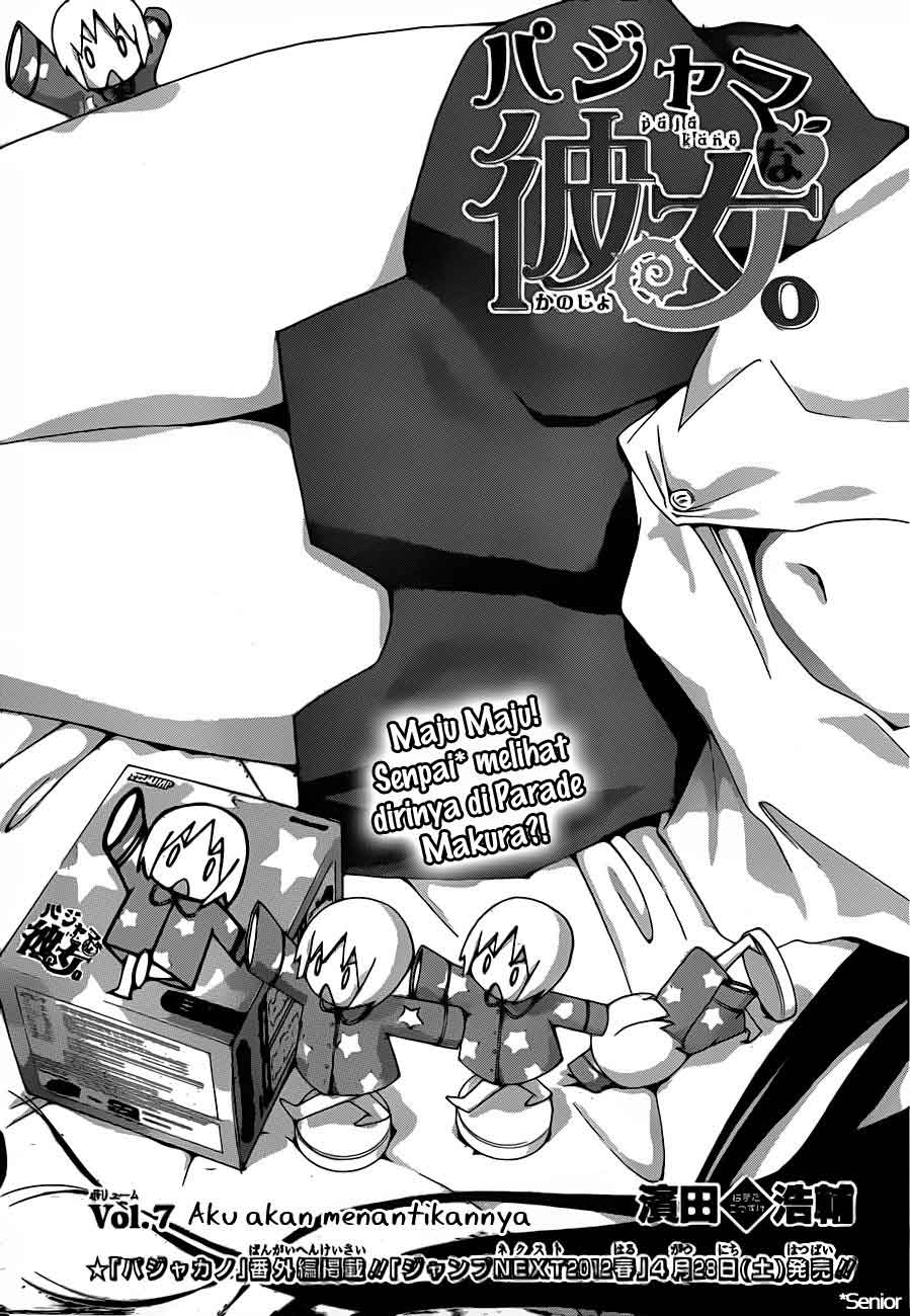 Baca  Pajama na Kanojo Chapter 7 Gambar 2