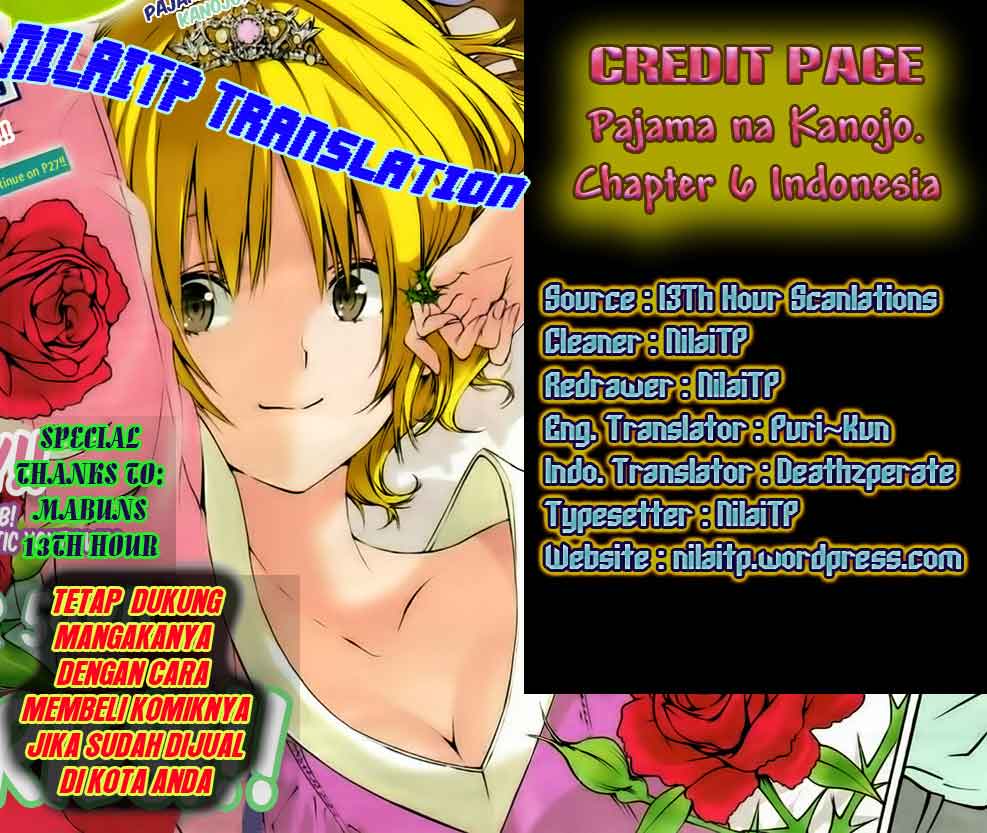 Baca Komik Pajama na Kanojo Chapter 6 Gambar 1