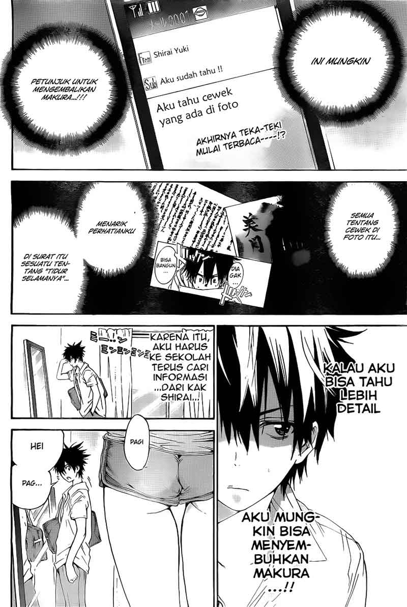 Pajama na Kanojo Chapter 6 Gambar 3