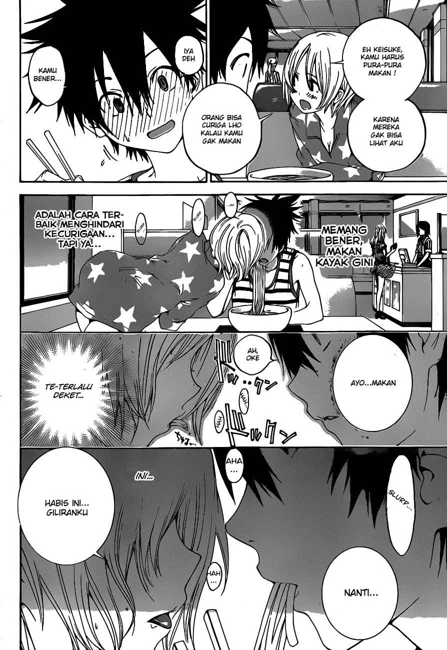 Pajama na Kanojo Chapter 5 Gambar 11