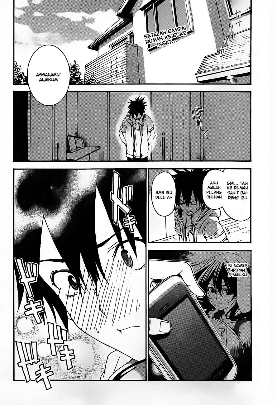 Pajama na Kanojo Chapter 5 Gambar 3