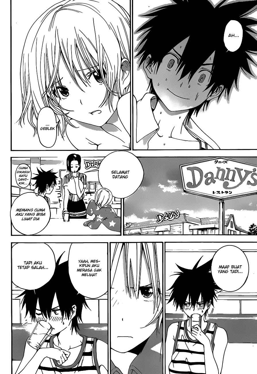 Pajama na Kanojo Chapter 5 Gambar 7