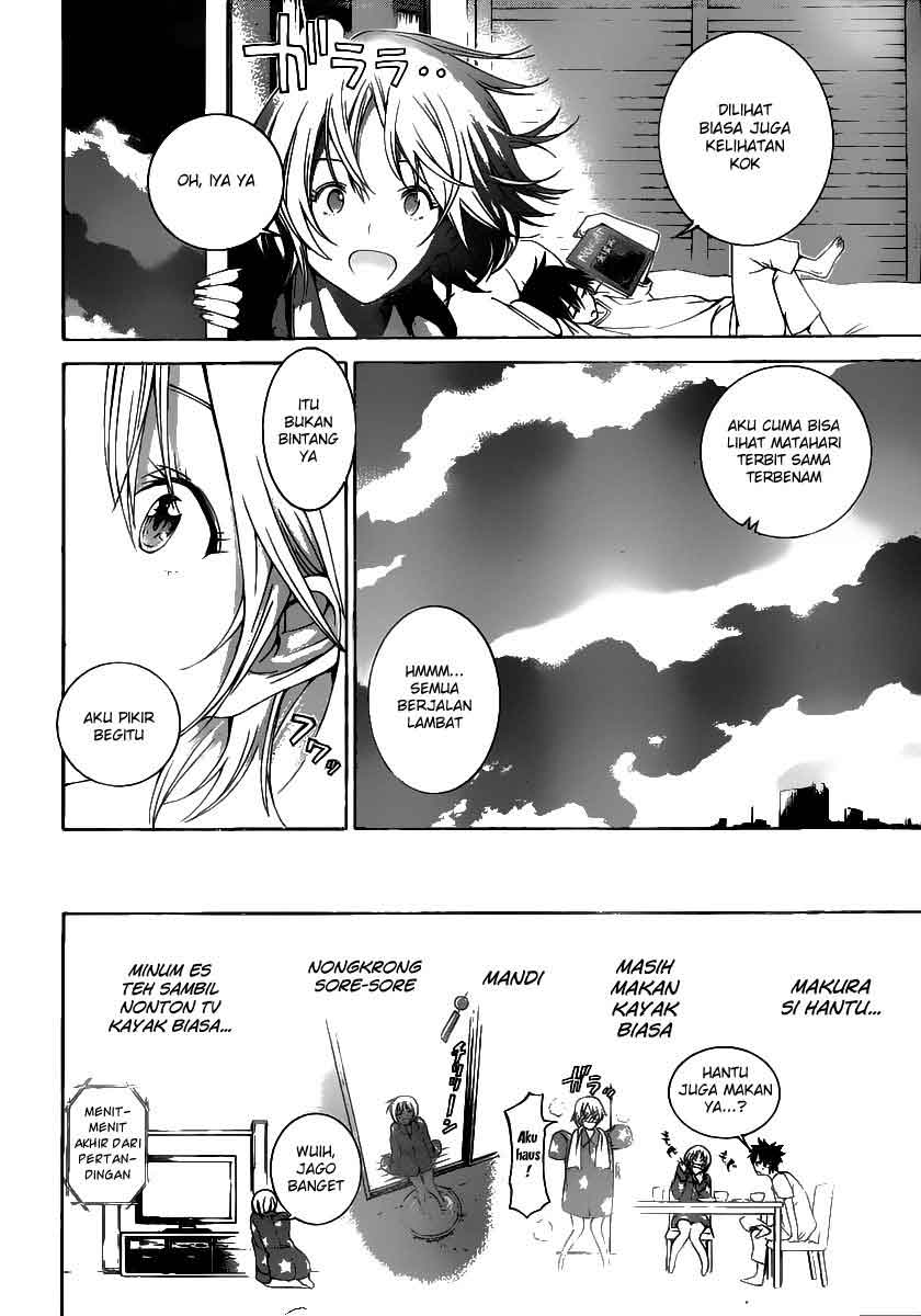 Pajama na Kanojo Chapter 3 Gambar 7