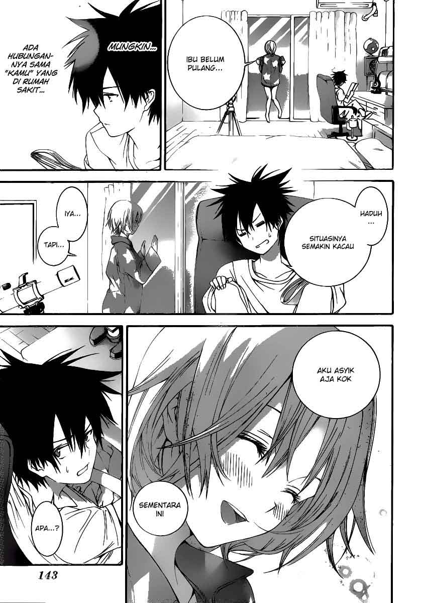 Pajama na Kanojo Chapter 3 Gambar 8