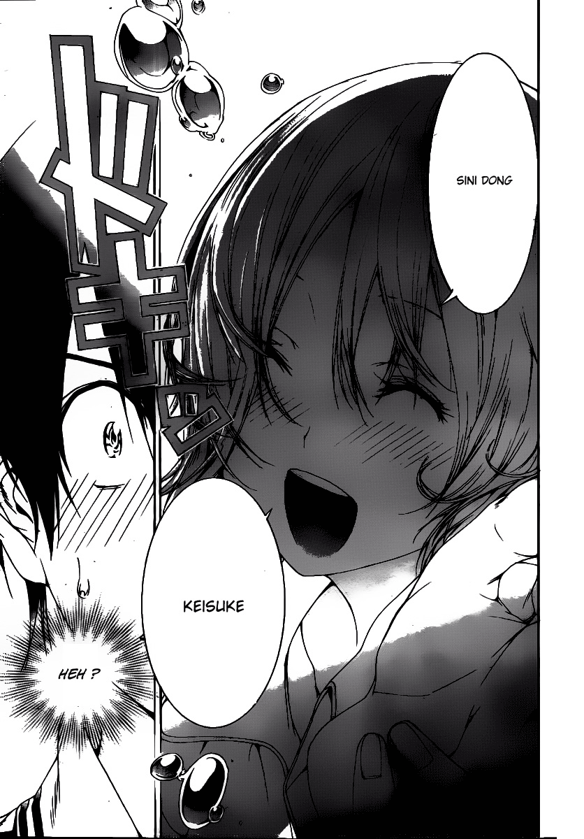 Pajama na Kanojo Chapter 2 Gambar 18